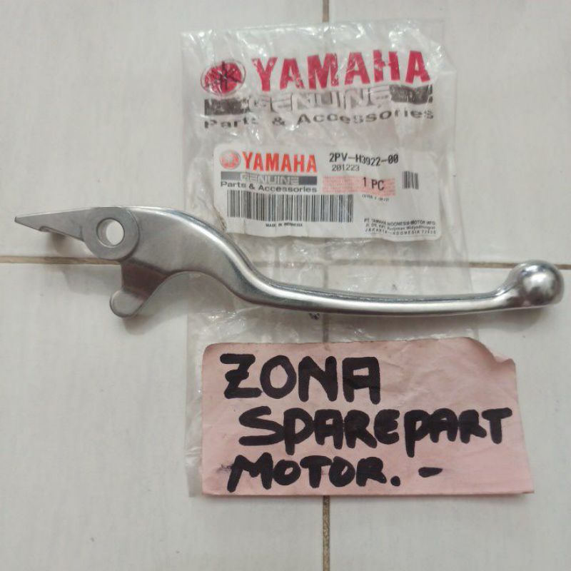 มือเบรคขวา Aerox 155 LEXI 125 MX KING FREEGO Yamaha Original 2PV H3922 00