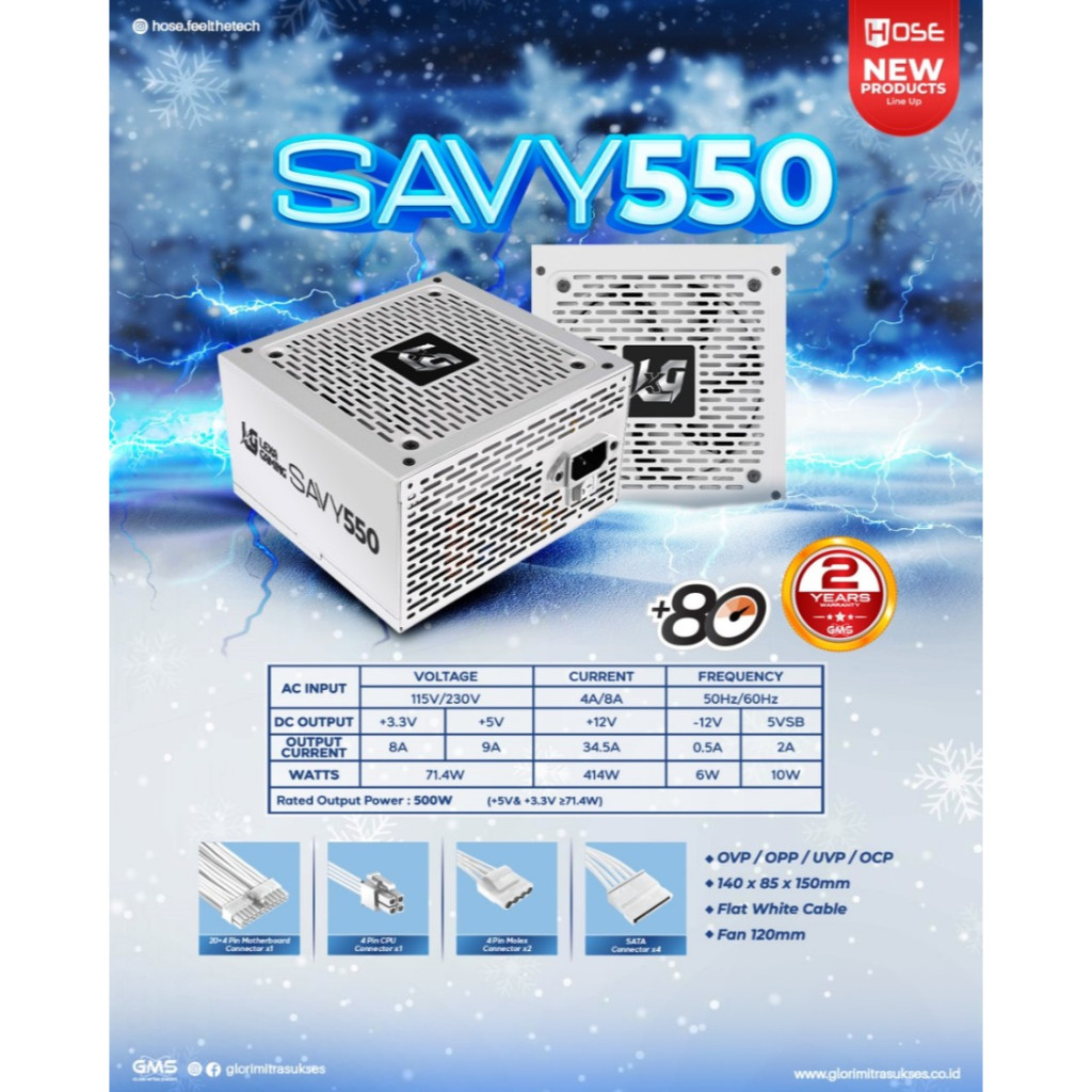 ท่อพาวเวอร์ซัพพลาย Savy 550w White 500Watt 80Plus Standard - PSU 500W สีขาว