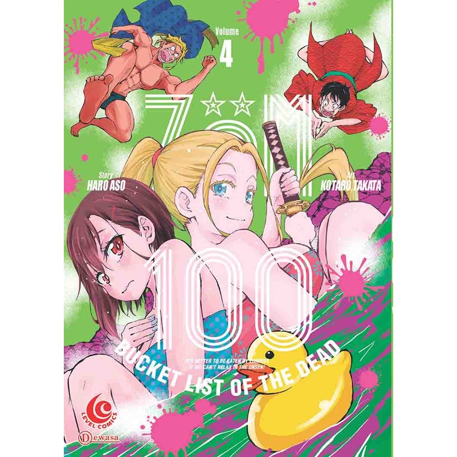 Gramedia Padang-Level Comic: ZOM 100 Bucket List of The Dead 04