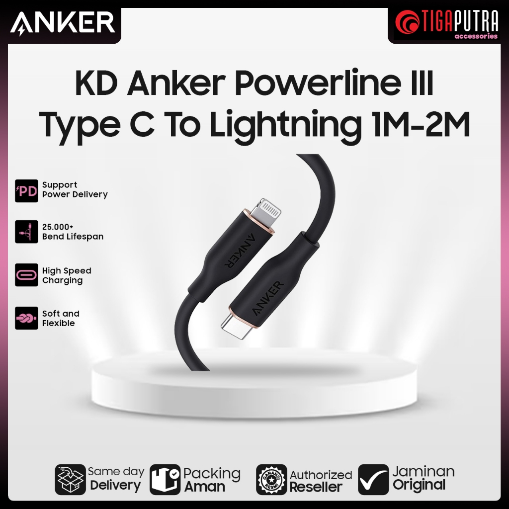 สายชาร์จ Anker Powerline III Flow Type C เป็น Lightning
