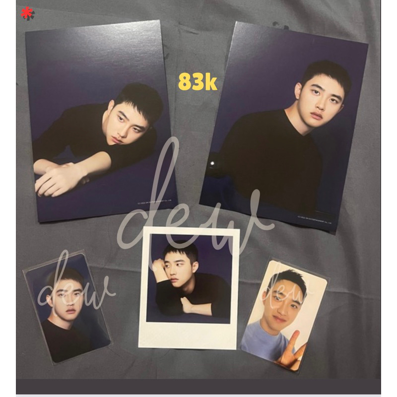 PHOTOPACK SG22 DO***