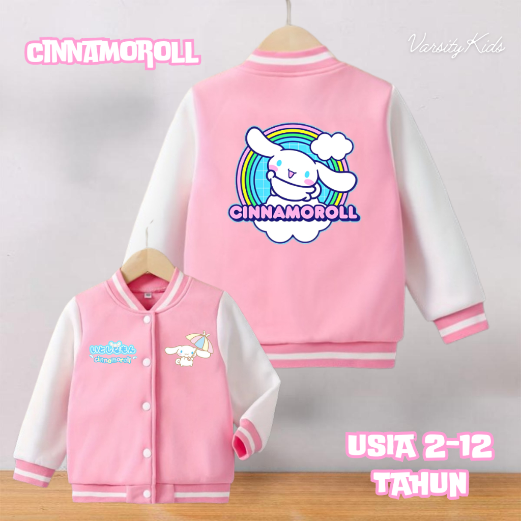 เสื ้ อแจ ็ คเก ็ ตสําหรับเด ็ กผู ้ หญิงพร ้ อม CINNAMOROLL MOTIF VARSITY MODEL อายุ 2-12 ปี/แจ ็ คเก ็ ตเบสบอลสําหรับเด ็ ก