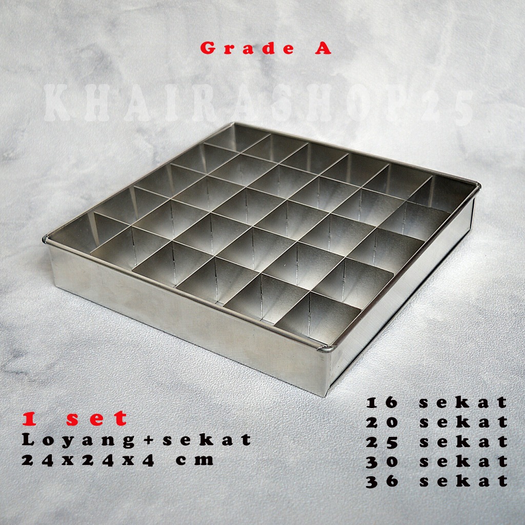 24x24x4 ซม. แผ่นกั้นเกรดเอ กระทะบราวนี่ แม่พิมพ์บราวนี่ กระทะแบ่งช่องบราวนี่