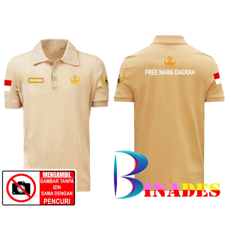 ขาย เสื้อยืดคอปก เสื้อยืดคอปก อุปกรณ์รัฐ Civil - ASN ฟรี CHEST NAME และ BINADES AREA