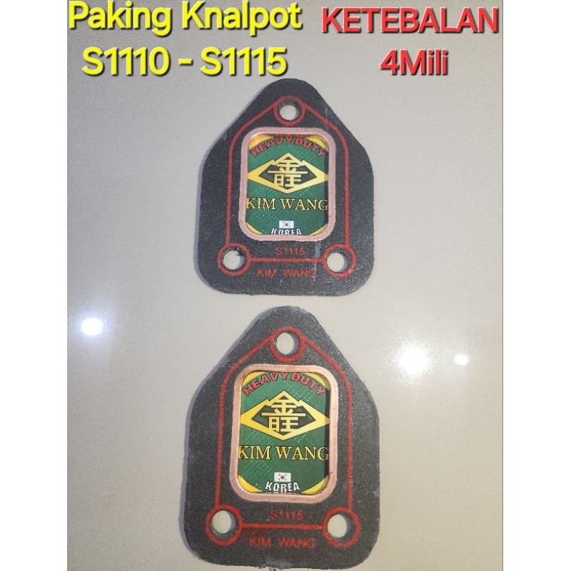 ZS1110 ZS1115 ปะเก็นไอเสียความหนา 4 มม.ปะเก็นไอเสีย S1110 S1115 20pk 23pk S1110 S1115 ปะเก็นไอเสีย