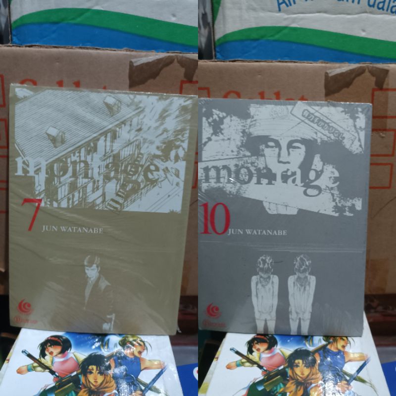 Montage comic 7.10 ซีล / Montage comic vol 7.10 ซีล
