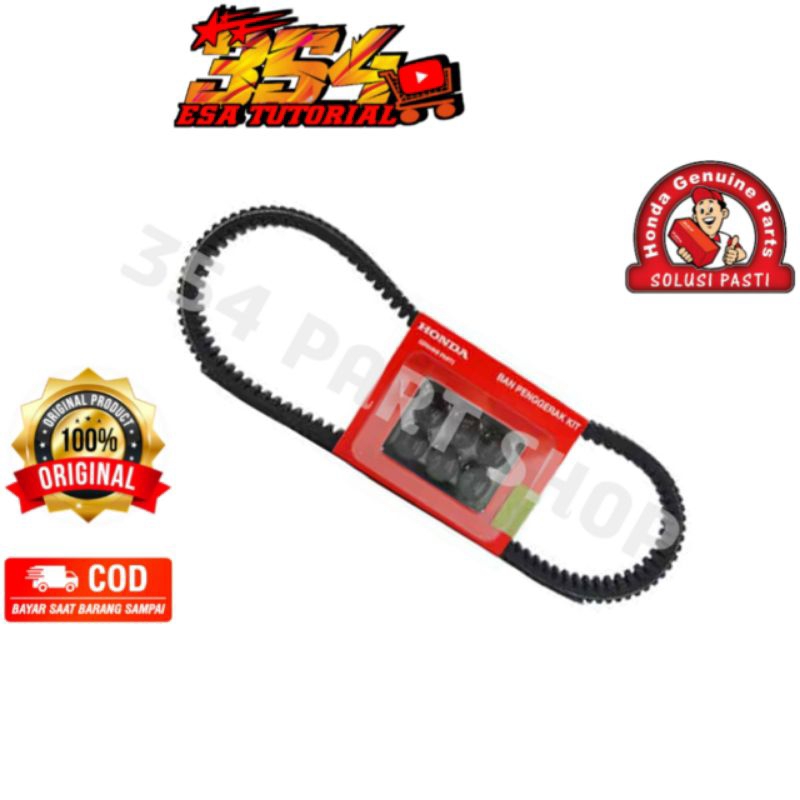 ชุดสายพาน Van Roller K0J (ชุดขับเคลื่อนสายพาน) Honda Genio, Beat & Beat Street K1A, Scoopy K2F 23100