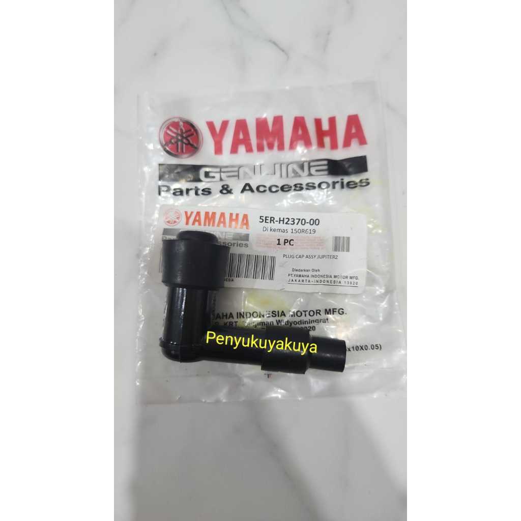 5TP หัวเทียนสําหรับ Yamaha Motor F1ZR Jupiter Z Vega R ใหม่เก่า