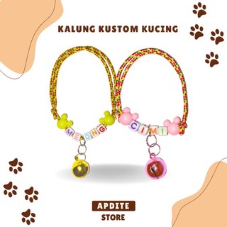 Apdite Kalung Kucing Kustom Nama + Lonceng 14 mm