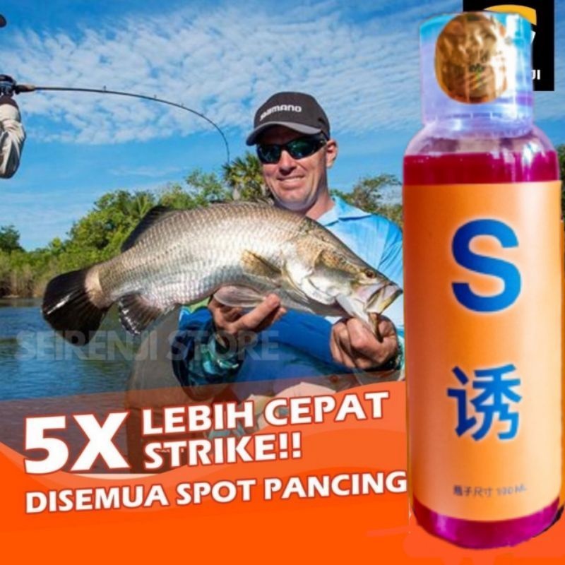 Essen Super 100ML S Import China Original - เหยื่อเหลวผสมสําหรับดึงดูดปลาทุกชนิด 100ML