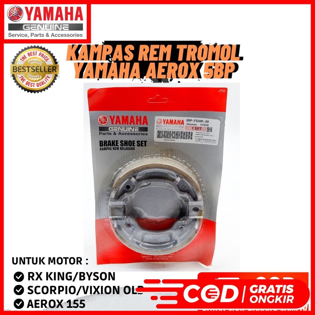 ผ้าเบรค REAR DRUM RX KING SCORPIO VIXION LEXI 5BP 5BP-F530K-20