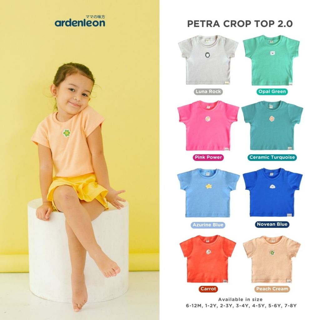 Ardenleon เสื้อครอปเด็กผู้หญิง Petra 2.0