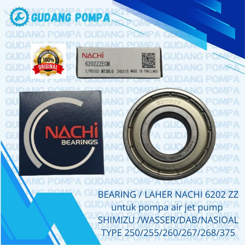 แบริ่ง / LAHER NACHI 6202 ZZ JET PUMP WATER PUMP