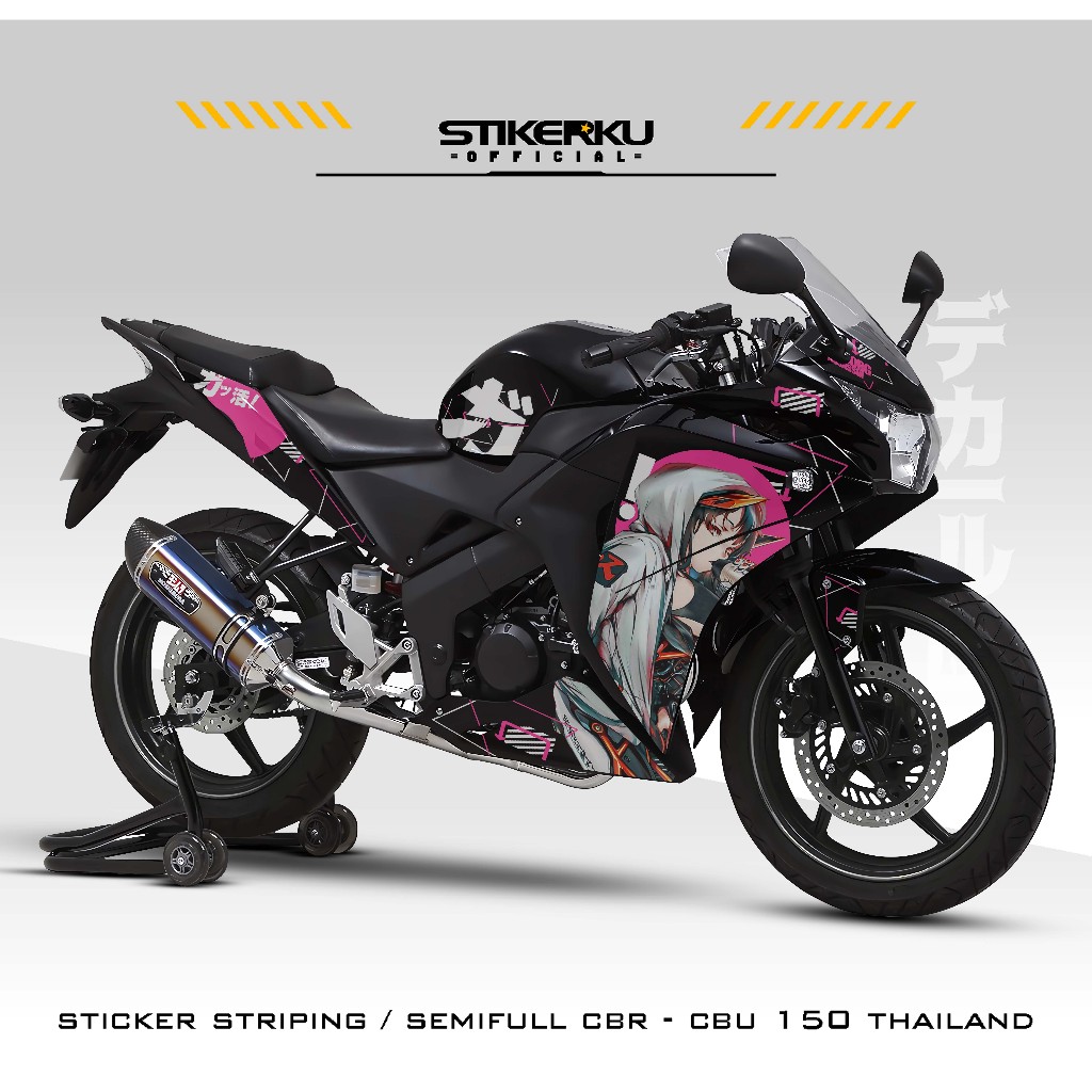 เครื่องปอก CBR CBU 150 THAILAND / MOTIF 5 / MODIF CB150R CBU / VARIATION CBR150 / STICKERSKUDECAL