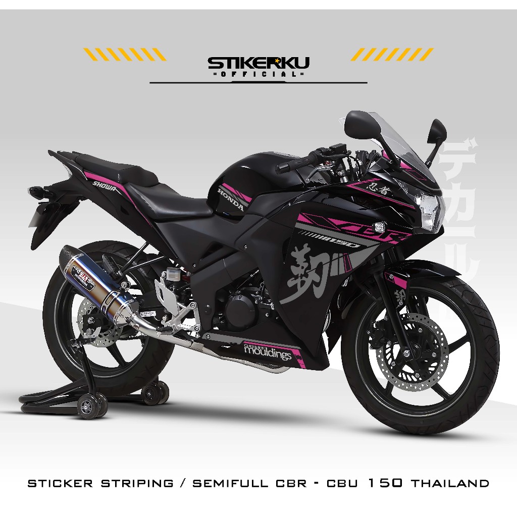 เครื่องปอก CBR CBU 150 THAILAND / MOTIF 6 / MODIF CB150R CBU / VARIATION CBR150 / STICKERSKUDECAL
