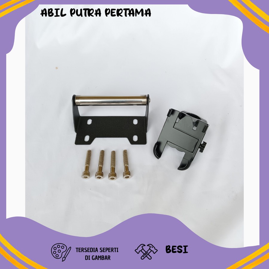 แพ็คเกจที่วางโทรศัพท์มือถือ HP Cbx150 และที่วางอลูมิเนียม C1 แพ็คเกจขายึด cbx