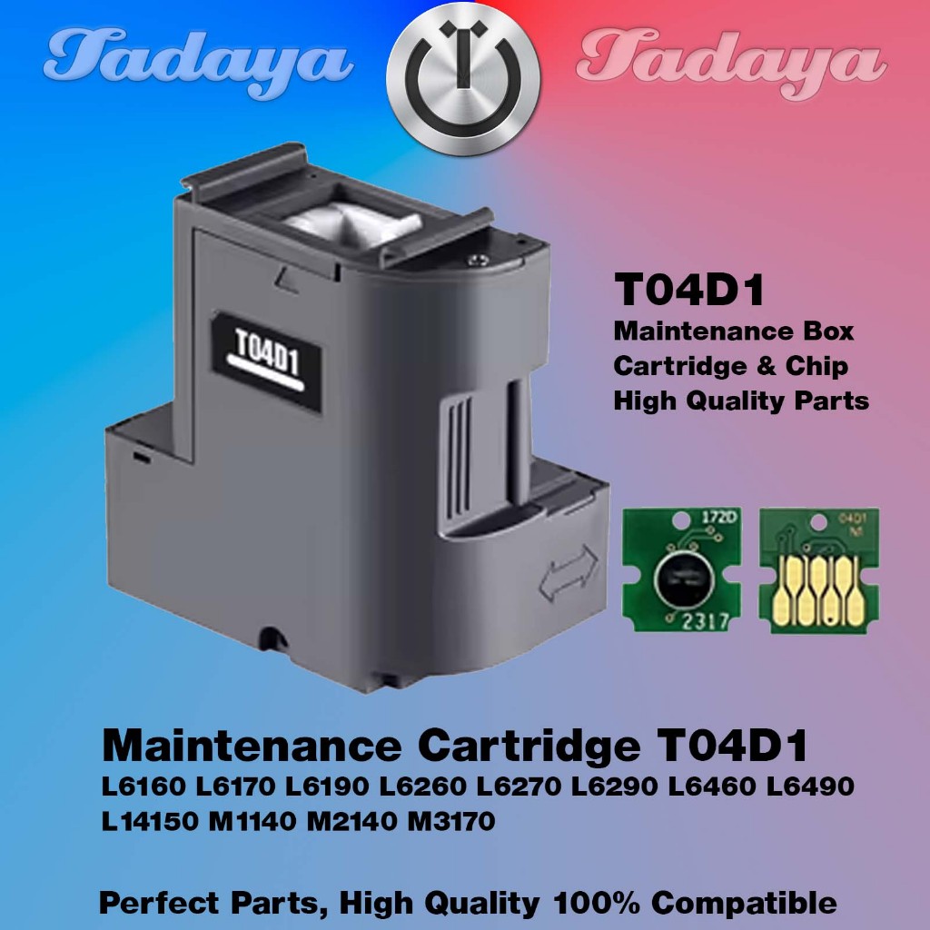 กล่องบํารุงรักษา T04D1 Epson เครื่องพิมพ์ชิปโฟมกล่อง M1140, M1170, M2140, M2170, M3170 L6160, L6168 