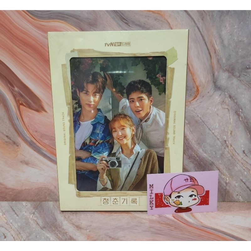 บันทึกเยาวชน OST - tvN Drama (เพลงประกอบต้นฉบับ)