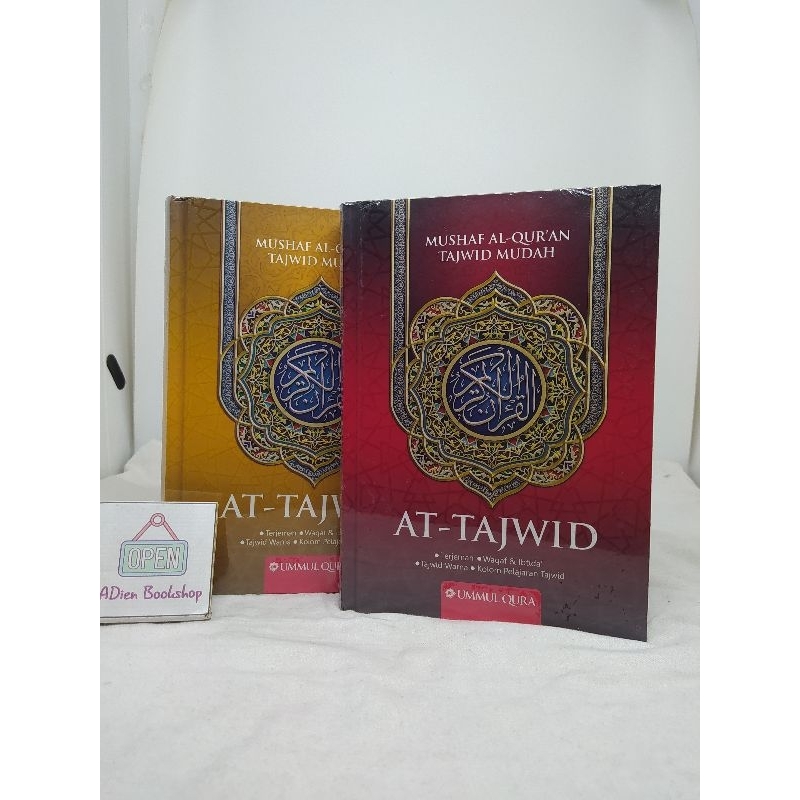 AL QURAN TRANSLATION AT TAJWID WAQAF และ EASY TAJWID IBTIDA A5 HC QURAN UMMUL