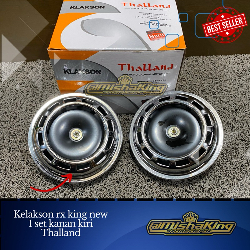 แตร mocc rx king rxk rx-king ฮอร์น rx king ฮอร์น rx king