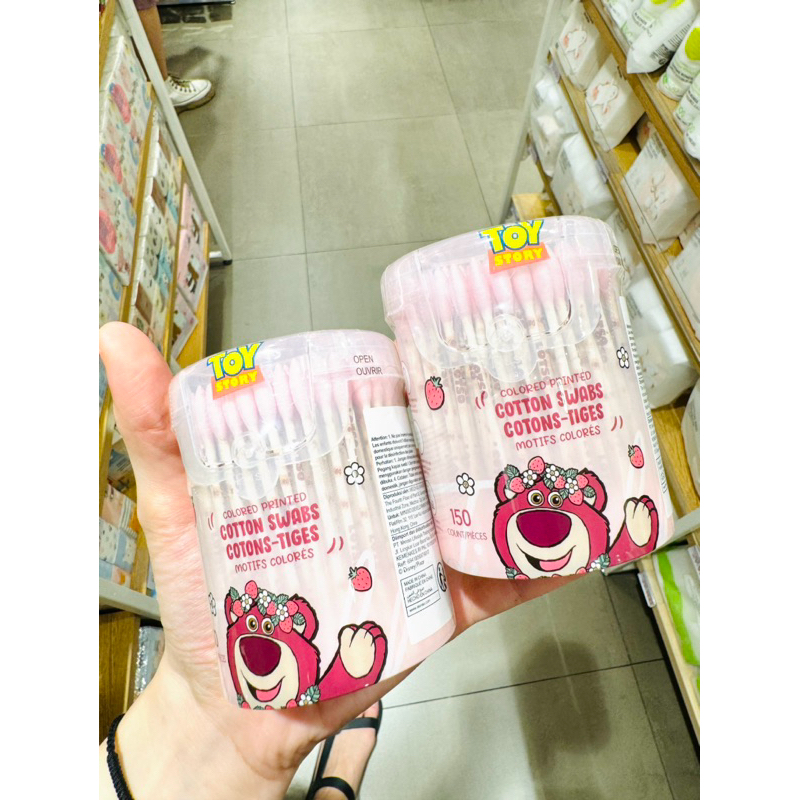 Miniso COTTON BUD / SWABS LOTSO