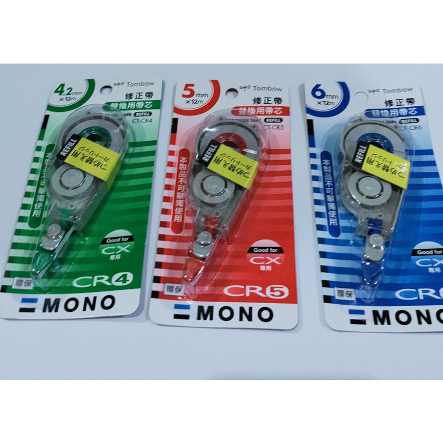 KP8 TOMBOW REFILL CORRECTION TAPE CTCX