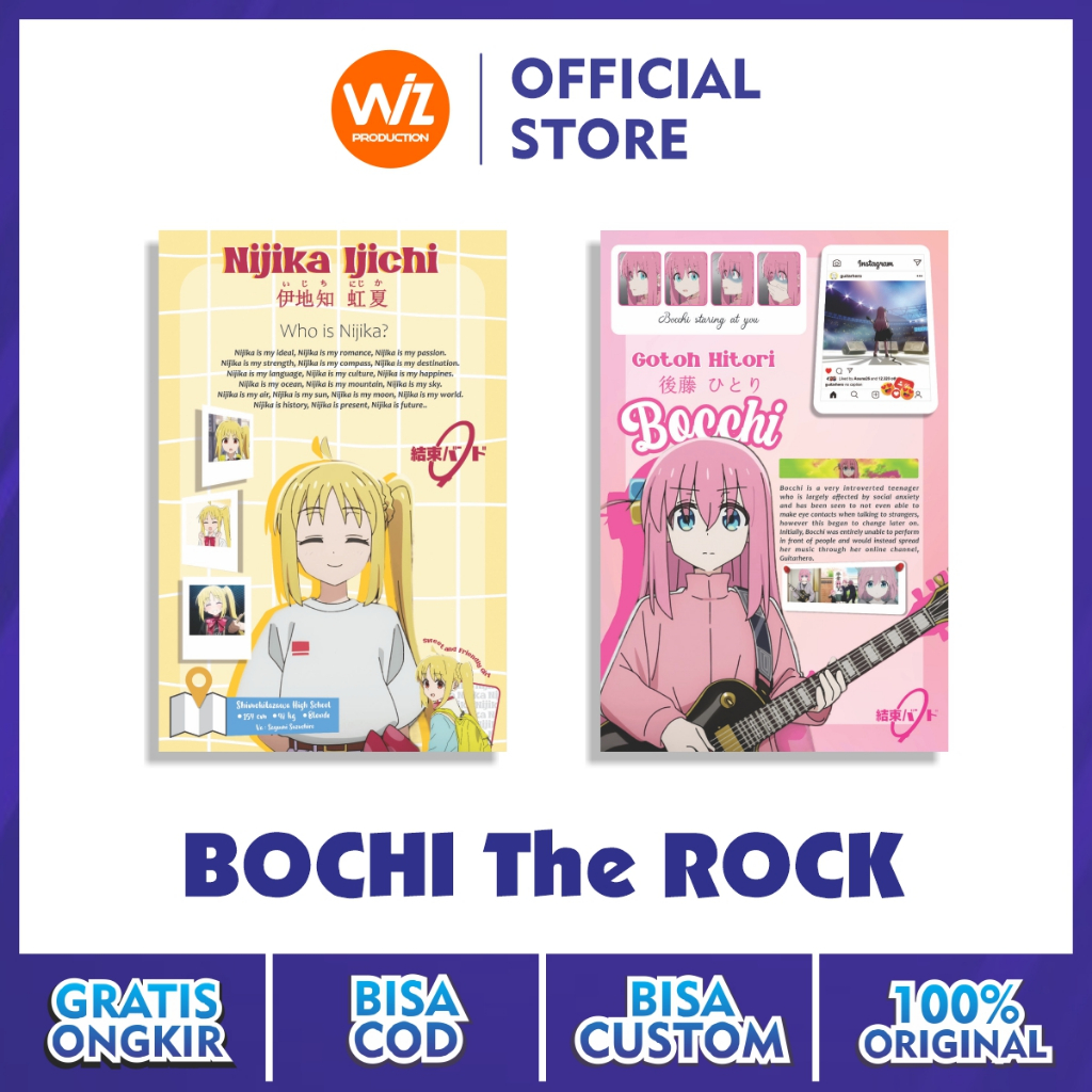 โปสเตอร์อนิเมะ KAYU Bochi THE ROCK - ANIME WALLDECOR