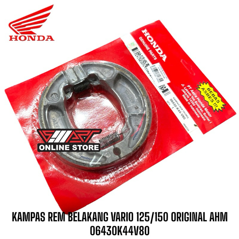 ผ้าเบรคอเนกประสงค์ 125/150 ดั้งเดิม 06430K44V80