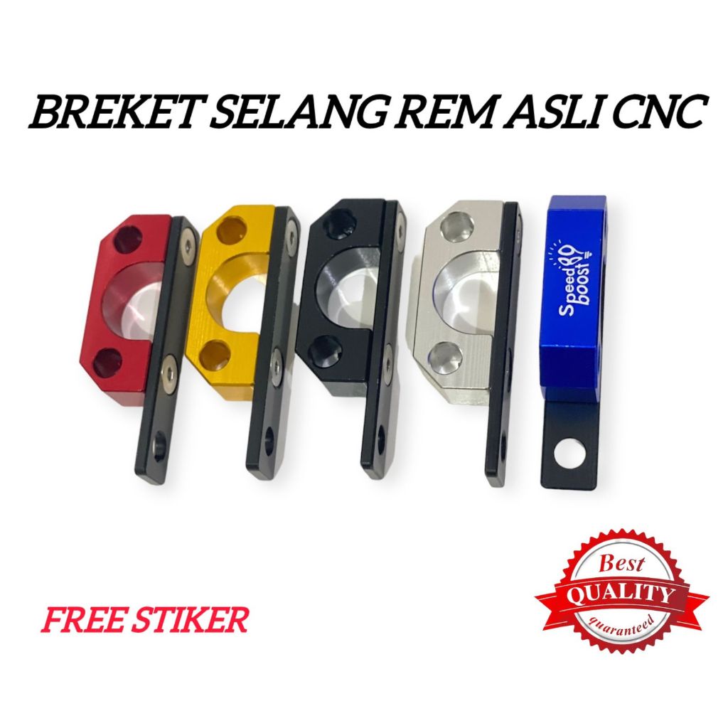 ขายึดสายเบรคพรีเมี่ยม ยี่ห้อ CNC แท้ SpeedBoost89 Universal