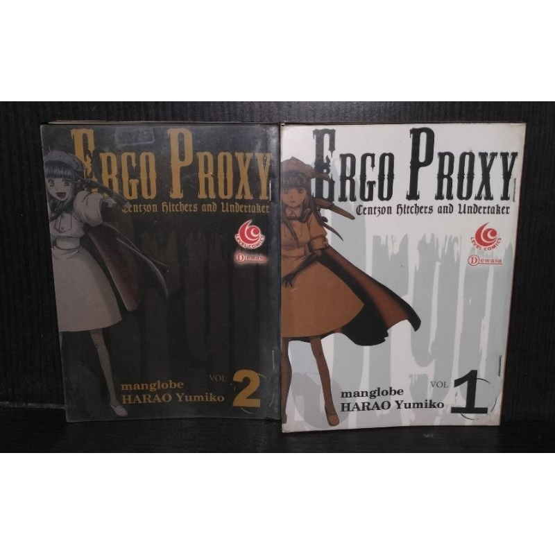 Ergo Proxy Comics ชุด 1-2 จบ