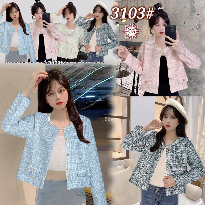 นําเข้า Yora Cardi✨*