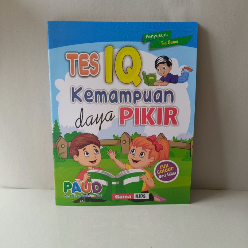 Gama Kids IQ Test ความสามารถในการคิดสีเต็มรูปแบบ