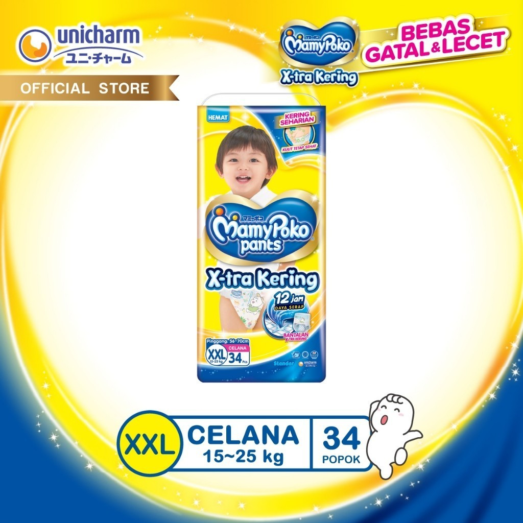 Mamy Poko Pants Xtra Dry XXL34 mentaribshopmojokerto Absorbtion ผ้าอ้อมเด็กแบบใช้แล้วทิ้ง 12 ชั่วโมง