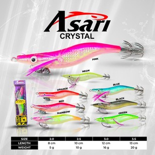 UMPAN PANCING UDANG ASARI CRYSTAL 47
