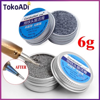 Tip Refresher / Pembersih Mata Solder / Soldering Iron Head Tip Repair /Bubuk Pelapis Mata Solder