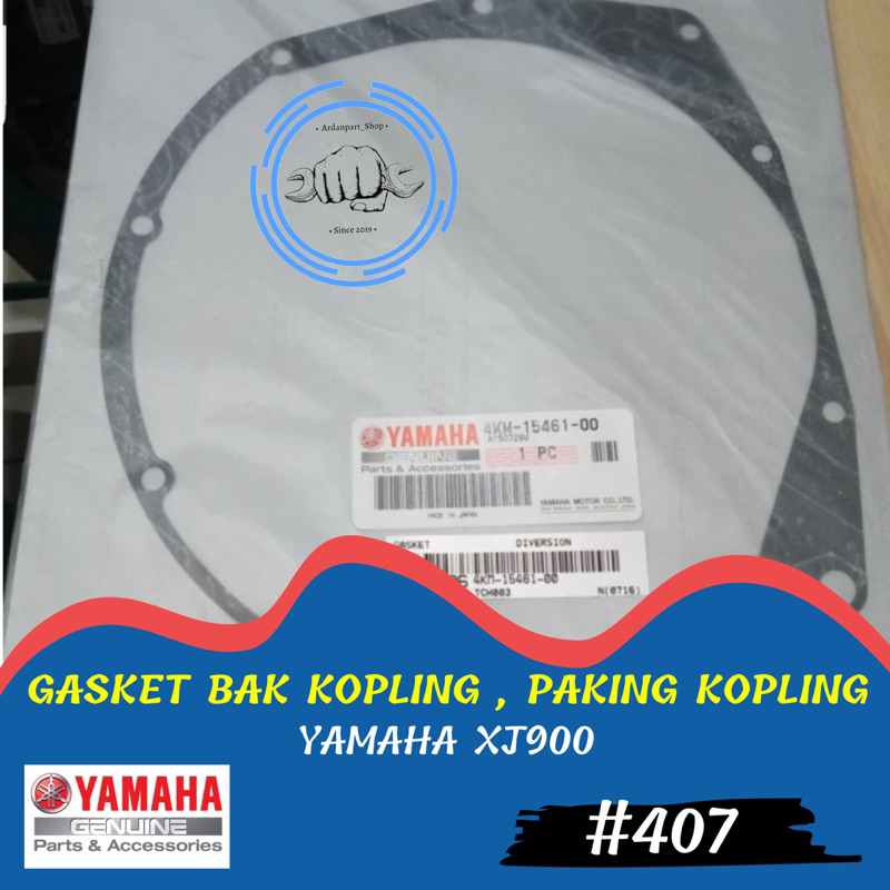 GASKET, ORIGINAL YAMAHA XJ900 CLUTCH BOX GASKET 4KM-15461-00