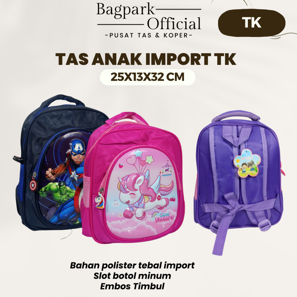 CHILDRENS SCHOOL BAGS BOYS GIRLS BAGS KINDERGARTEN - PG CHILDRENS BACKPACKS IMPORTED CHILDRENS BAGS 