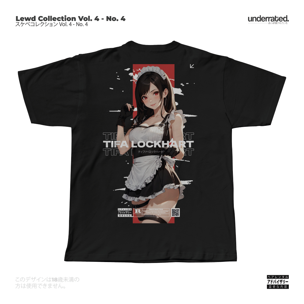 เสื้อยืด KATUN House Maiden Tifa Lockhart - การพิมพ์สกรีน DTF Cotton พรีเมี่ยม | เสื้อยืด Final Fantasy VII | เสื้อยืดอนิเมะ | เสื้อยืด เอคจิ | เสื้อยืดเด็กผู้ชาย | เสื้อยืดญี่ปุ่น | สตรีทแวร์
