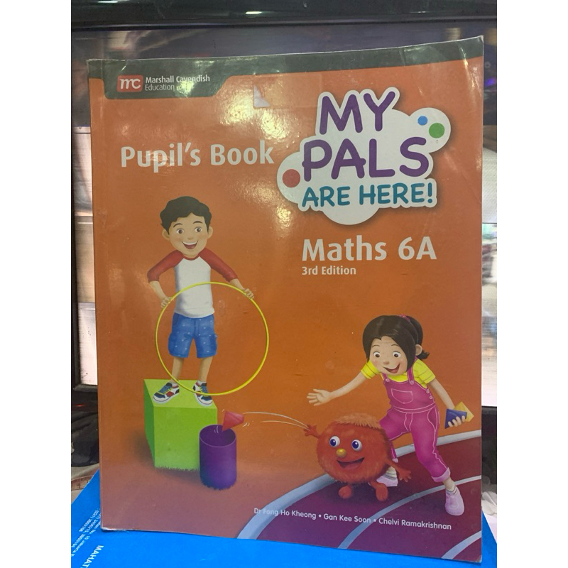 My Pals มาแล้ว Maths 6A ฉบับที่ 3