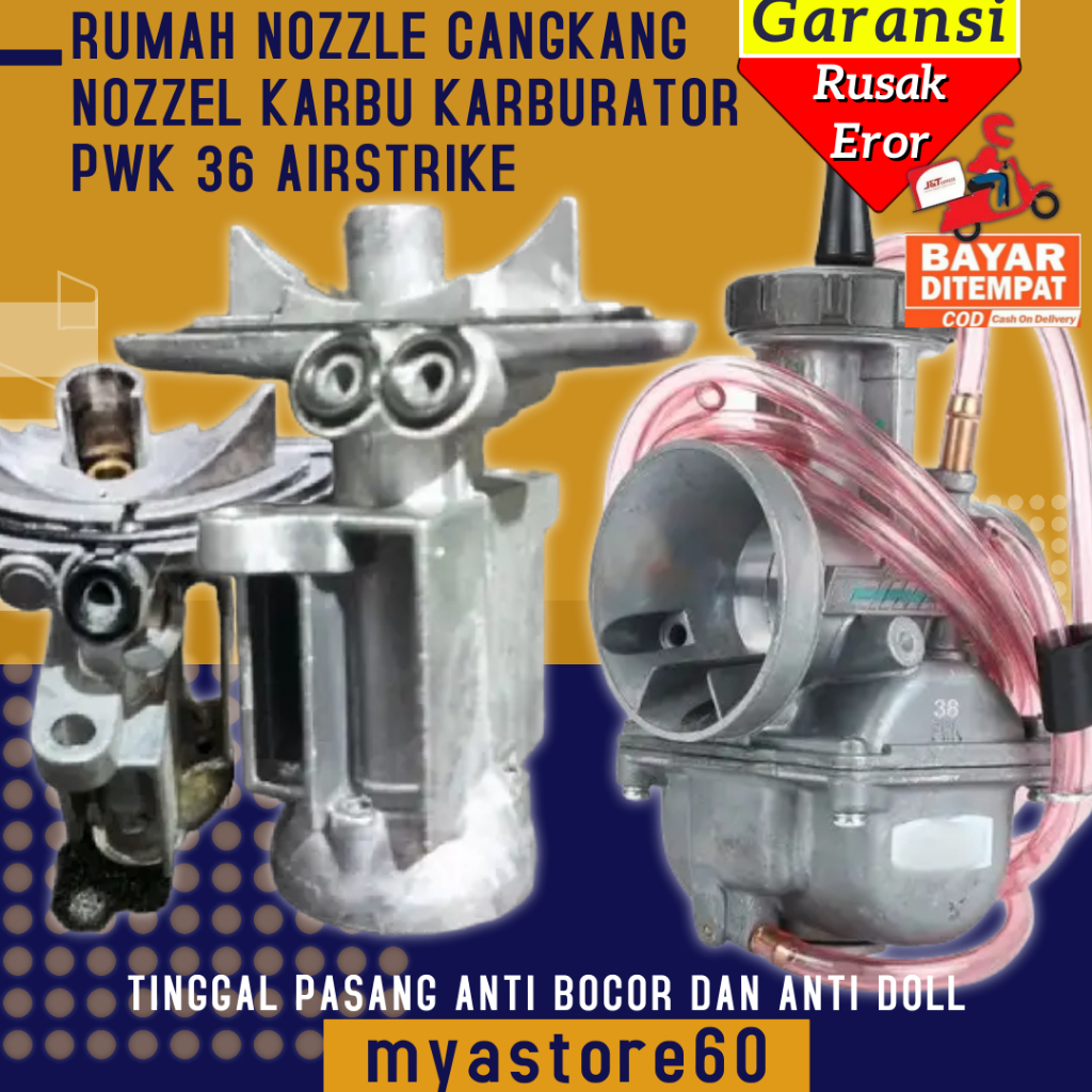 หัวฉีด House หัวฉีด House Carbu คาร์บูเรเตอร์ PWK 36 PWK36 Arstrike หัวฉีดเปลือกหอย