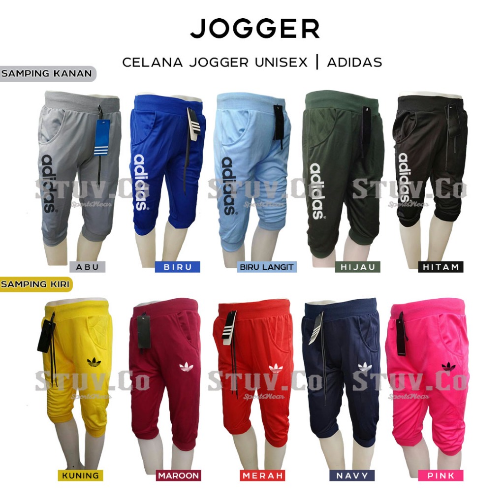 JOGGER PANTS SHORT SPORTS GYM FITNESS JOGGING RUNNING