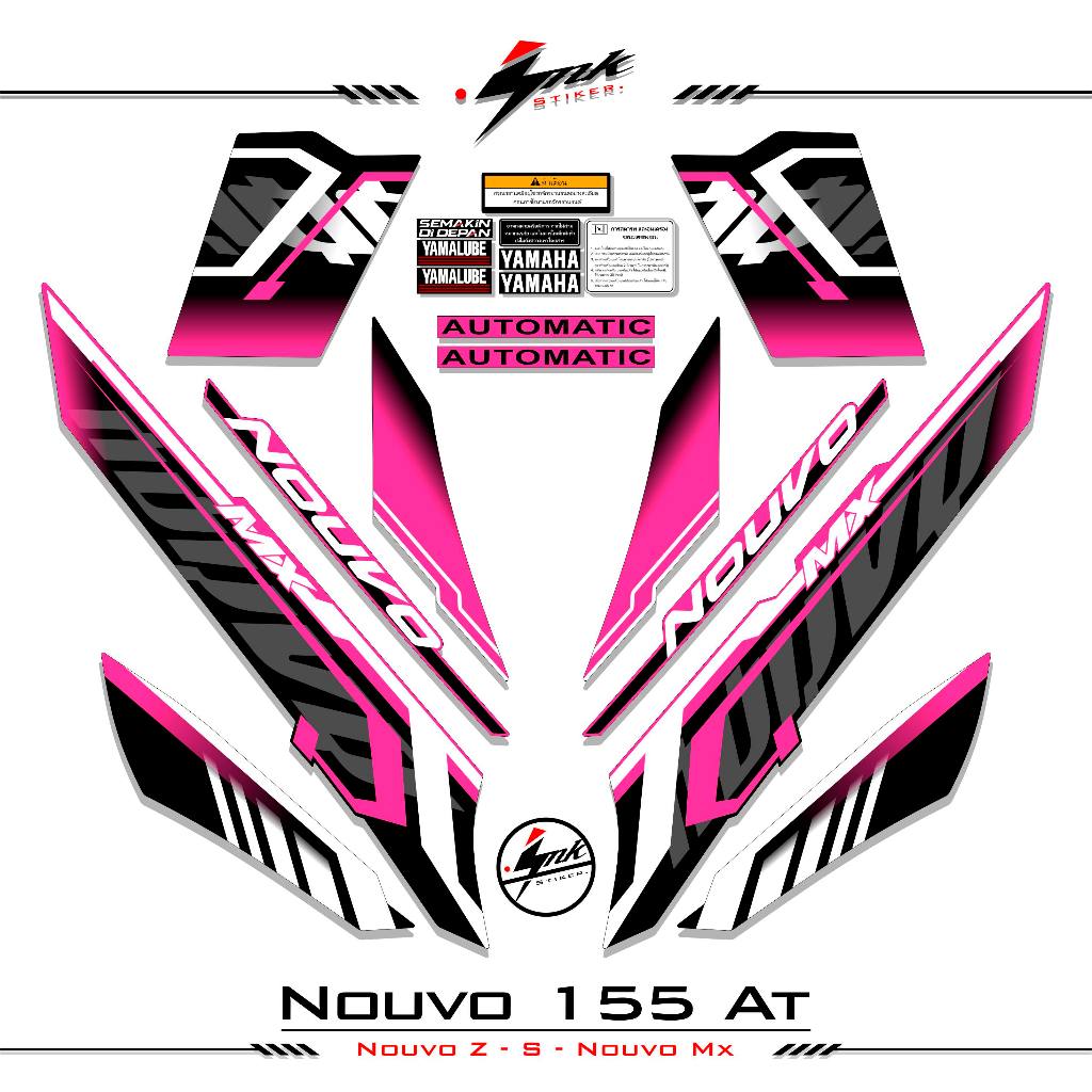 Striping Nuovo Z 115 Motif 4 Nouvo Go สติกเกอร์ Nouvo Z 2005 2006 2007 สติกเกอร์ Rc Nuovo S At Z Mx 