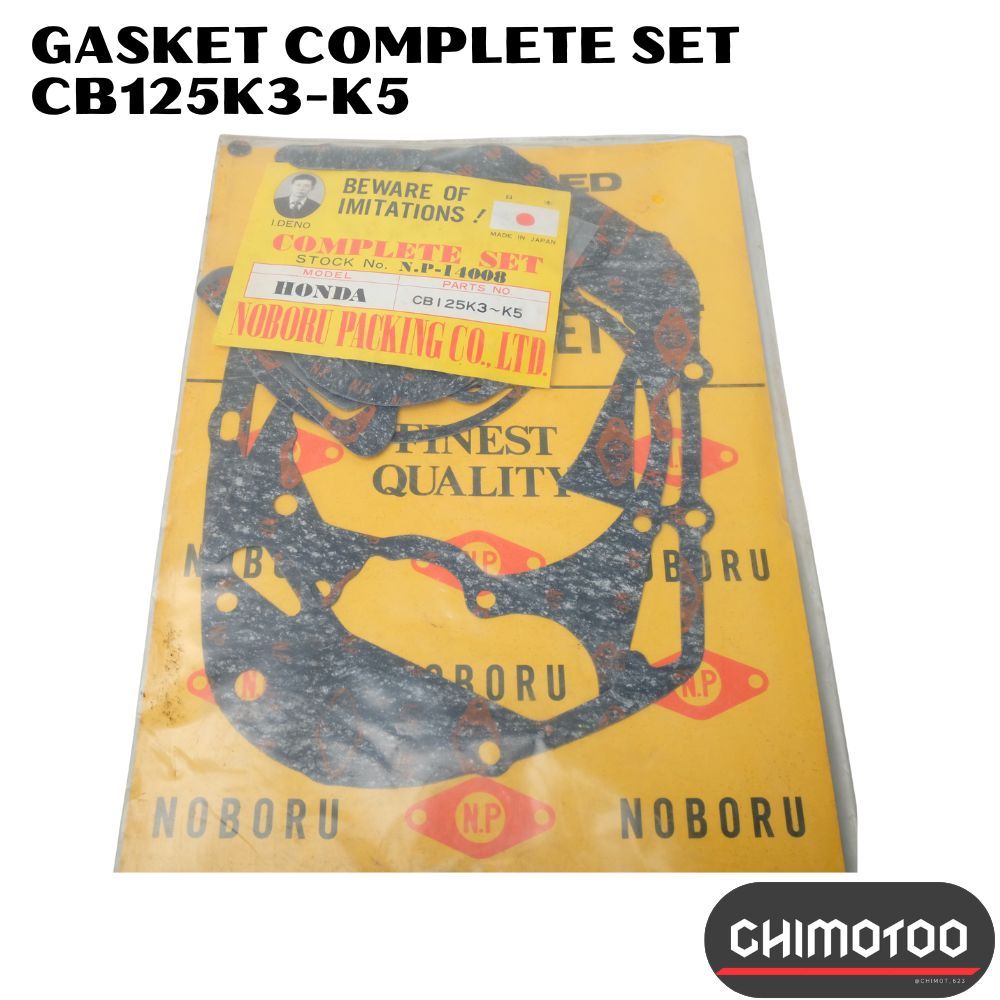 ชุดปะเก็นครบชุด Honda CbB125K3-K5 CB125 TWIN