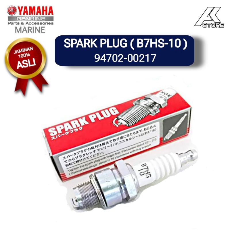 MESIN SPARK PLUG B7HS-10 | หัวเทียนเครื่องยนต์นอกเรือยามาฮ่าญี่ปุ่นดั้งเดิม