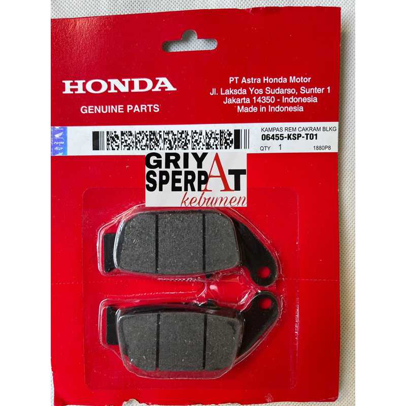 06455-KSP-T01 ผ้าเบรคหน้า mega pro megapro ใหม่