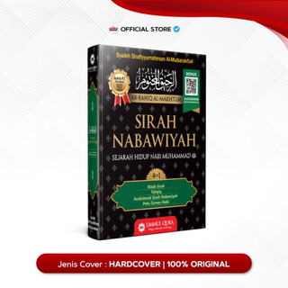 UMMUL QURA - Sirah Nabawiyah Bonus QR Code Audio 100% Original Cetakan Terbaru