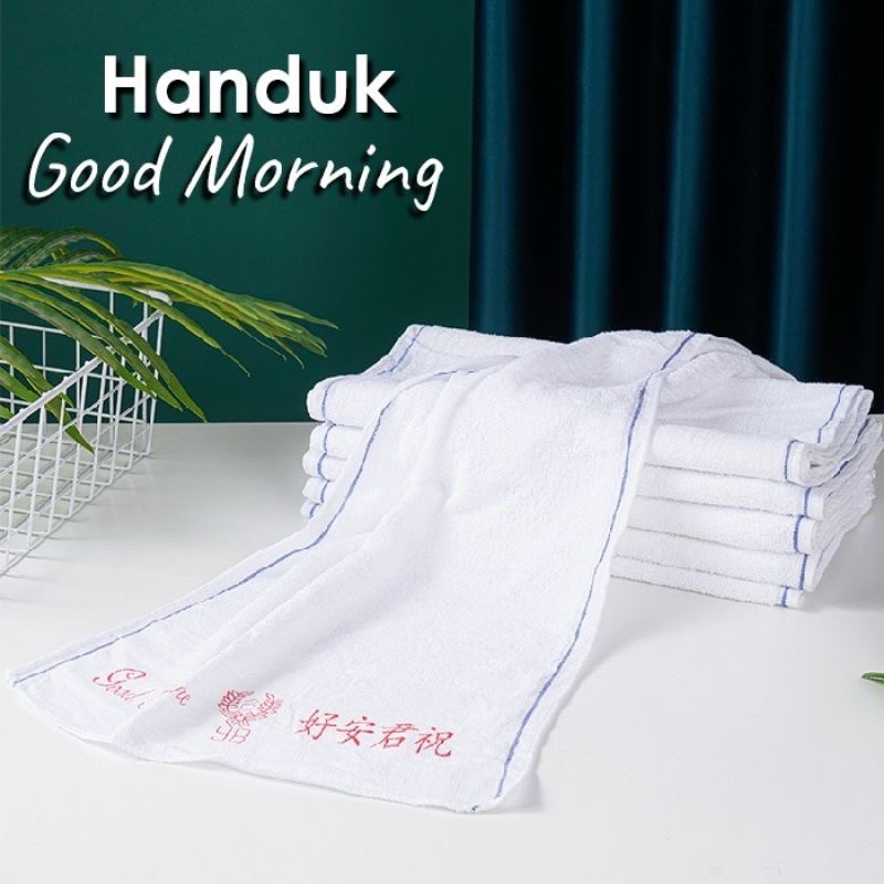 Katun Good Morning Towel โหลผ้าเช็ดตัวสําหรับร้านเสริมสวยผ้าฝ้าย 12 ผืน