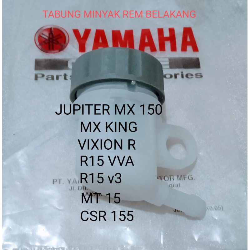 ขวดน้ํามันเบรกหลังสําหรับ vixion R เอ็มคิง เจปีเตอร์ ม 150.R15 v3. R15VVA. MT15. XSR155