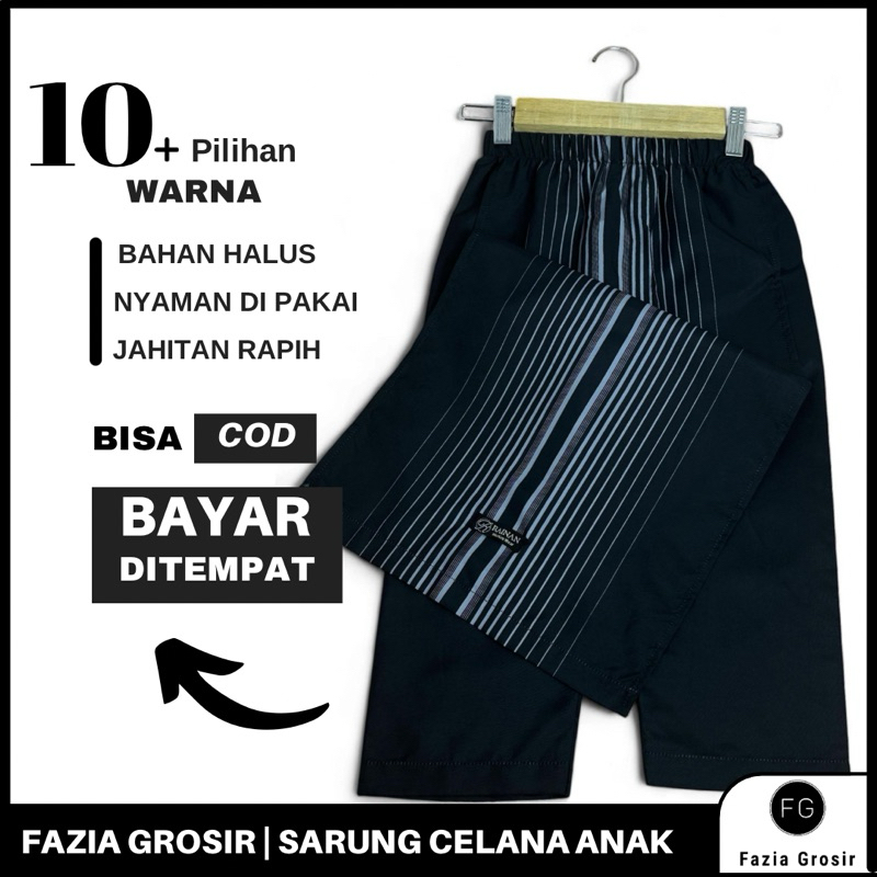 FAZIA STORE - กางเกงผ้าซิ่น by Rainan Original Sarong Pants สําหรับเด็กผู้ชาย - สบาย ไม่ร้อน เย็นสบา