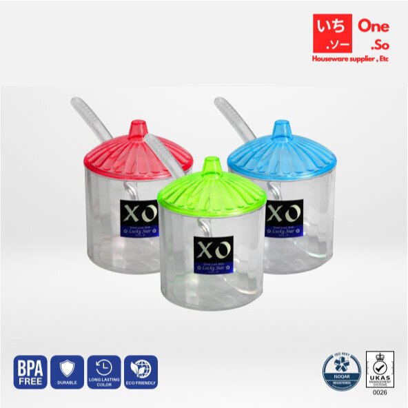 XO SAMBAL PLATE SIZE "S" / จานจานครัว / ซอสและซอส - oneso.id